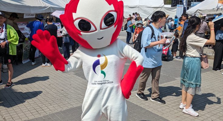 Asian Games 2026